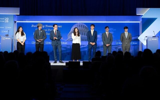 Members of the national board of J Street U, the liberal Zionist group's campus wing, speak at their 2026 convention in Washington, D.C. (Courtesy of J Street)