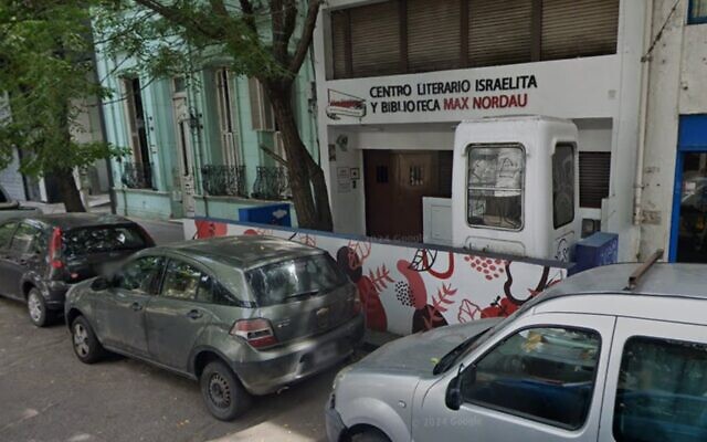 The Max Nordau Library in La Plata, Argentina was hit with a Molotov cocktail on Thursday night, the library's board of directors reported. (Via Google Images) The Max Nordau Library in La Plata, Argentina was hit with a Molotov cocktail on Thursday night, the library's board of directors reported. (Via Google Images)