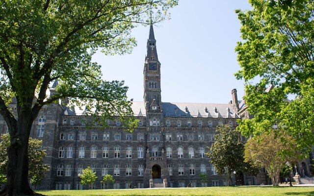 Georgetown University (Photo by SAUL LOEB/AFP via Getty Images) Georgetown University (Photo by SAUL LOEB/AFP via Getty Images)