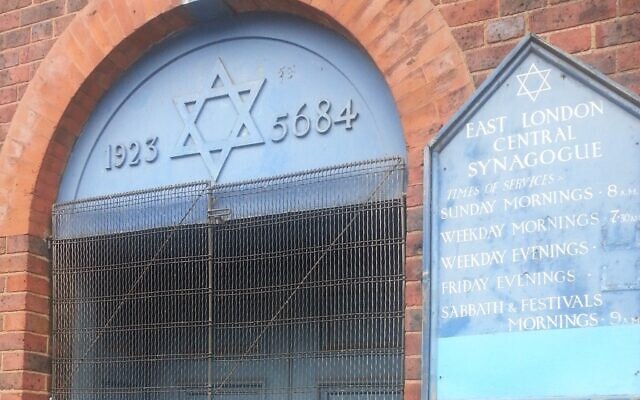 East London Central Synagogue (Photo by Ibn Musa via Wikimedia Commons)