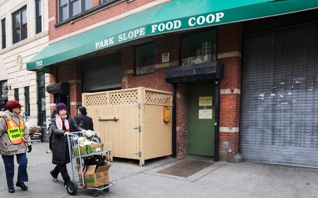 The exterior of the Park Slope Food Coop in Brooklyn. (James Leynse/Corbis via Getty Images) The exterior of the Park Slope Food Coop in Brooklyn. (James Leynse/Corbis via Getty Images)