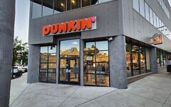Squirrel Hill Dunkin' no longer possesses kosher certification. (Photo by Adam Reinherz)