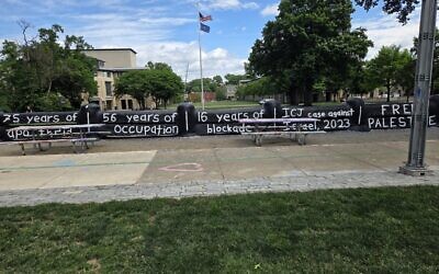 The Fence at CMU was painted with anti-Israel messages earlier this month. (Photo by David Rullo)