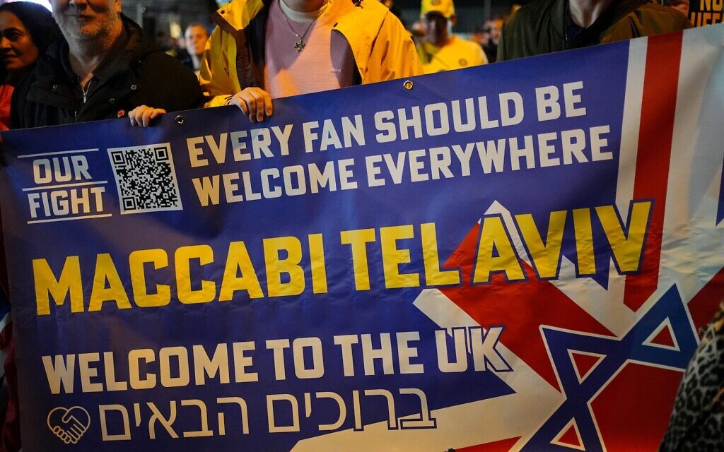 A banner is held by pro-Israel fans outside Villa Park, home of the U.K. team Aston Villa, before its UEFA Europa League match against Israel, Nov. 6, 2025. (Jacob King/PA Images via Getty Images)