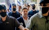 Israel's Finance Minister Bezalel Smotrich takes part in the Jerusalem Day parade at the Damascus Gate in the old city of Jerusalem, May 14, 2026. The controversial annual march sees thousands of nationalist Israelis celebrate the capture of the formerly Jordanian-held east of the city during the Six-Day War in 1967. (Erik Marmor/Getty Images)