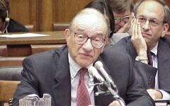 Alan Greenspan testifies before the House Financial Services Committee, Feb. 19, 2015. (Wikimedia Commons)