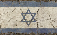 Image by BreakingTheWalls via iStock