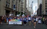The "Jew York Pride" group marches in the New York City Pride March on June 28, 2026. (Grace Gilson)