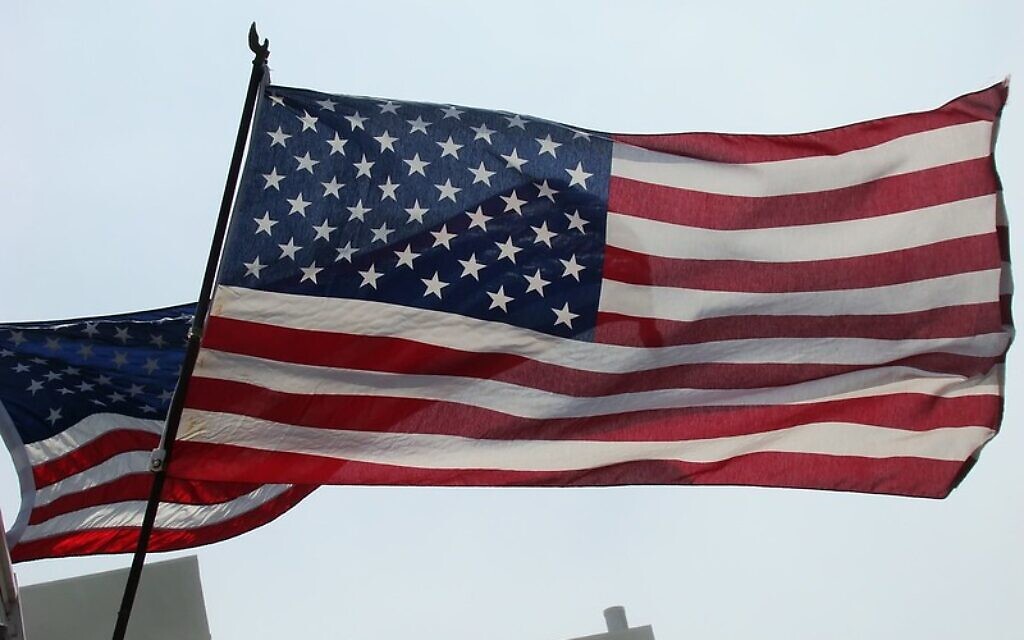 American Flag (photo by Eric Lynch, courtesy of flickr.com) American Flag (photo by Eric Lynch, courtesy of flickr.com)