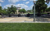 Anti-Zionist messages were painted on the CMU Fence over the Fourth of July weekend (Courtesy photo)
