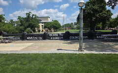 New anti-Zionist messages were painted on the CMU Fence over the Fourth of July weekend.