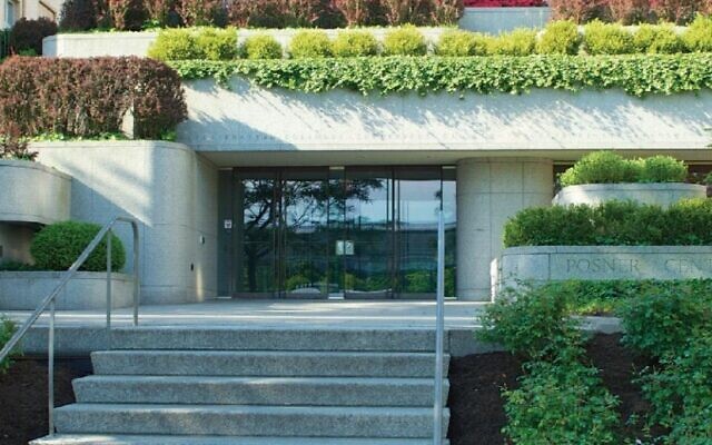 The Posner Center at Carnegie Mellon University. (Photo courtesy of Carnegie Mellon University)