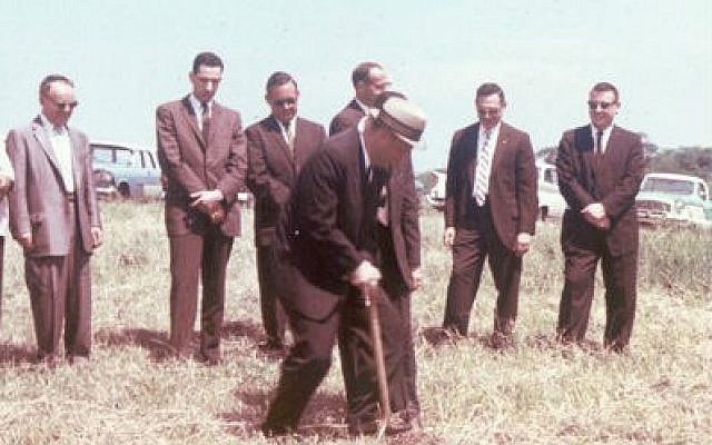 Groundbreaking at Beth Israel Center. (File photo)