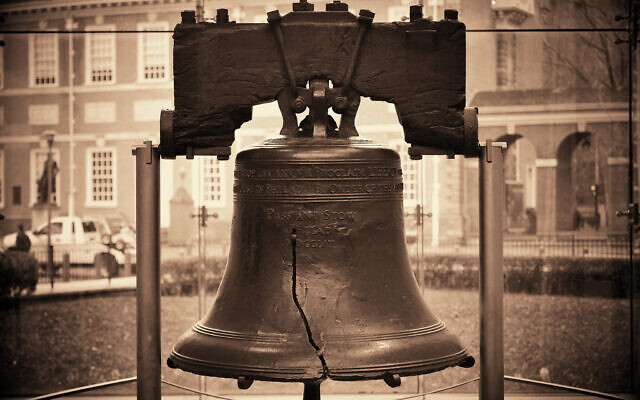 Liberty Bell and Independence Hall in Philadelphia (Photo by rabbit75_ist via iStock)