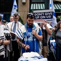 Jews held a Tisha B'av protest opposing Israeli government moves they said curbed democracy, outside the Israeli consulate in Manhattan, July 26, 2023. (Luke Tress)