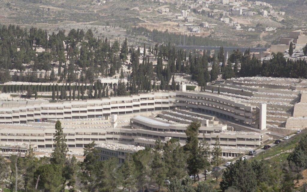 Har Hamenuchot. (Photo by Zeev Barkan, courtesy of flickr.com) Har Hamenuchot. (Photo by Zeev Barkan, courtesy of flickr.com)