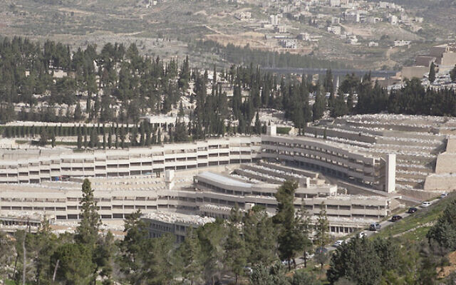 Har Hamenuchot. (Photo by Zeev Barkan, courtesy of flickr.com)