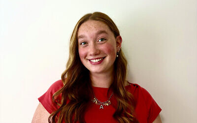 Ashley Mason to serve as Hillel International student leader. (Photo courtesy of Ashley Mason)