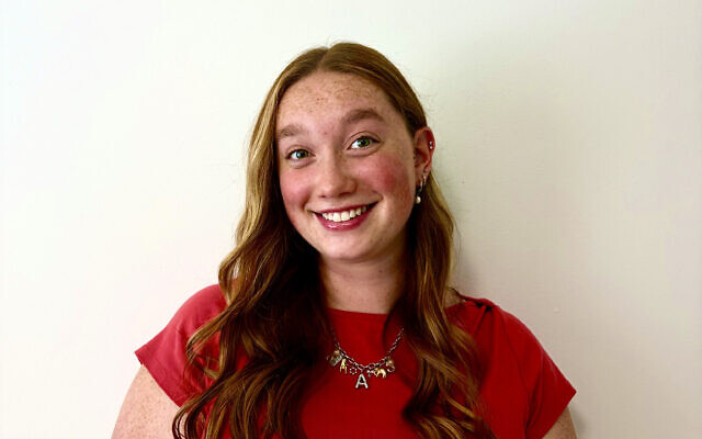 Ashley Mason to serve as Hillel International student leader. (Photo courtesy of Ashley Mason)