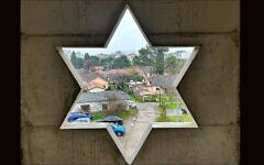 A Star of David forms part of the design of the Jewish Cultural Center under construction in Podgorica, the capital of Montenegro. (Larry Luxner)