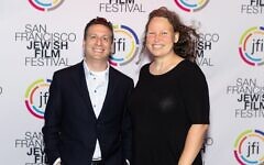Director Rachel Israel, right, and producer Shai Korman arrive at the premiere of "The Floaters" during the 2025 San Francisco Jewish Film Festival,  Aug. 3, 2025. (Miikka Skaffari/Getty Images)