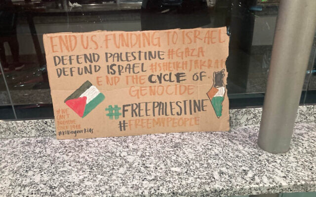 The distinction is often blurred between Israeli restaurateurs and the actions of a government 7,000 miles away. Photo by Rob Eshman