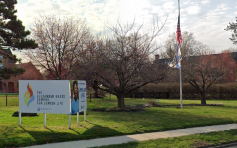 The Alexander Grass Campus for Jewish Life in Harissburg, Pennsylvania. (Google Streetview)