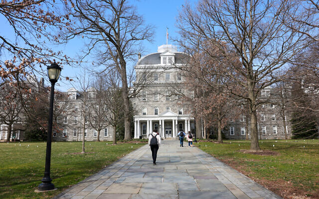 Admissions office at Swarthmore College (iStock) Admissions office at Swarthmore College (iStock)