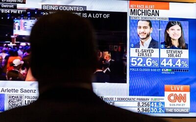 Early results are broadcast at a primary night watch party for U.S. Rep. Haley Stevens at the Hotel Saint Regis Detroit on August 4, 2026 in Detroit, Michigan.  (Finn Gomez/Getty Images)