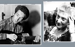 Woody Guthrie (left) and Yiddish poet Aliza Greenblatt. After Guthrie married Greenblatt's daughter, Marjorie Mazia, the two developed a close bond, explored in the new documentary "Dust Bowls and Jewish Souls." (Woody Guthrie Publications)