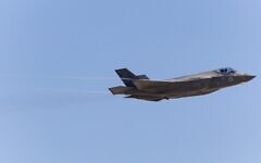 Israeli Air Force Lockheed Martin F35 "Adir" performs maneuvers as part of Israel’s 75th Independence Day celebrations. (Yan Khachko/SOPA Images/LightRocket via Getty Images)