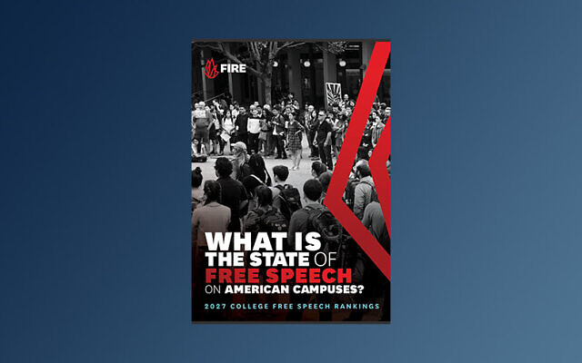 Cover of FIRE’s report: “What is the state of free speech on American Campuses?”