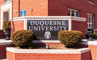 Duquesne University. (Photo by Althom, iStock)