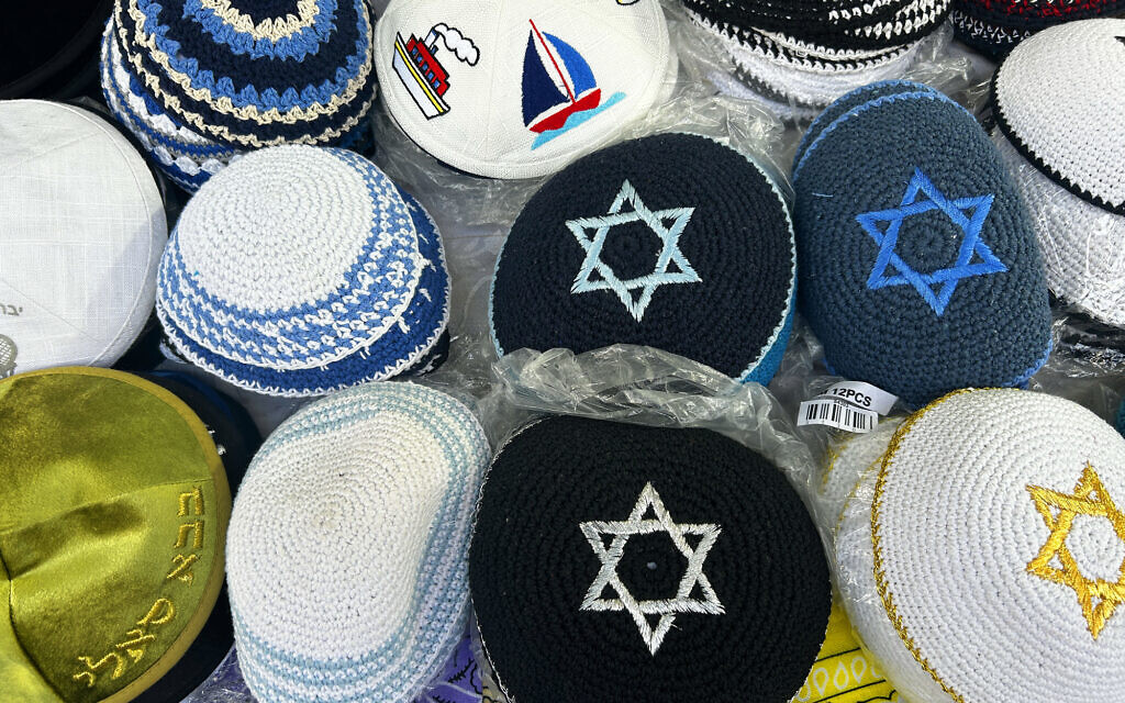Kippah with Star of David. Jewish men's headdress. (Photo by Yuriy Komarov, iStock) Kippah with Star of David. Jewish men's headdress. (Photo by Yuriy Komarov, iStock)