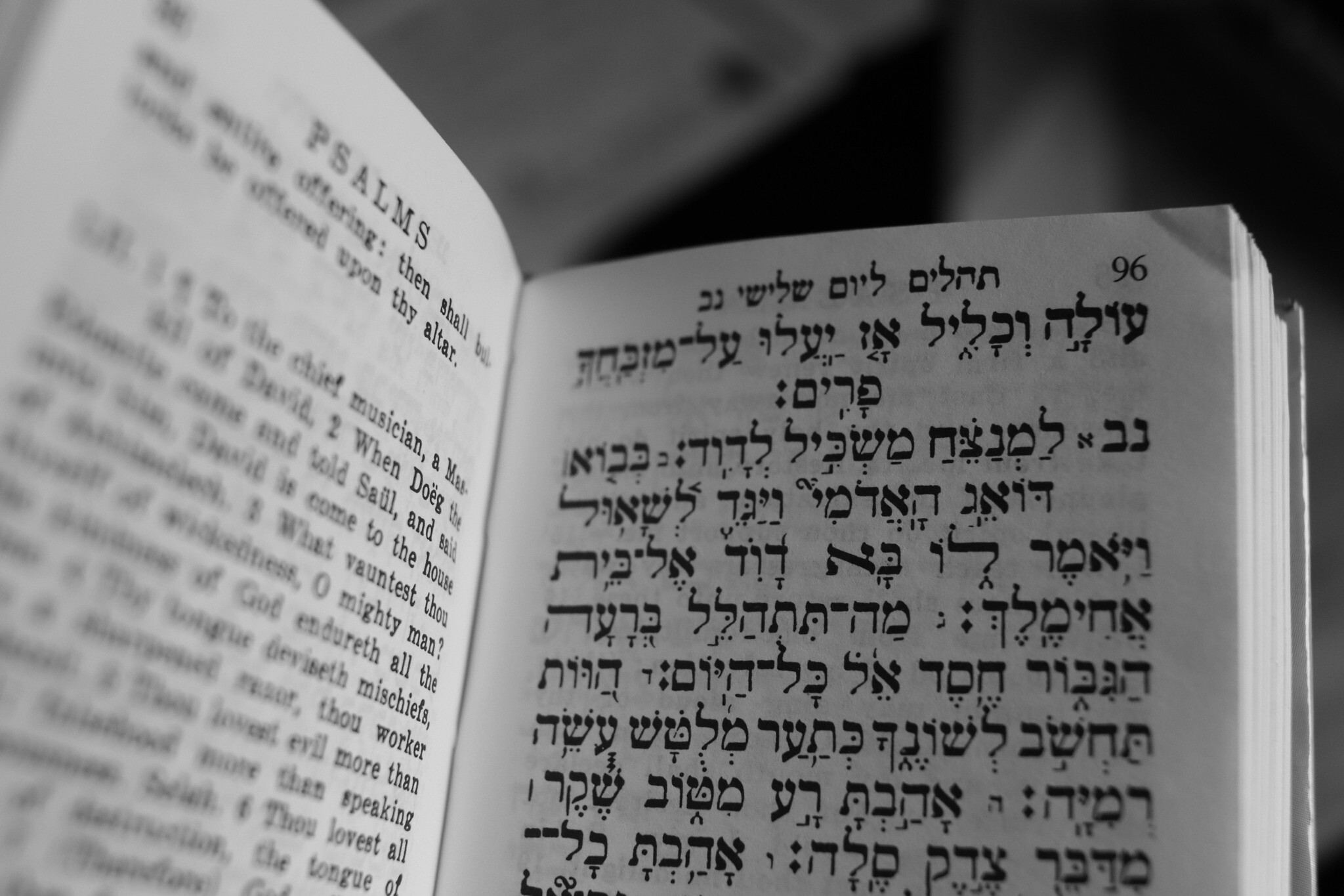 Jewish burial society seeks volunteers for ‘true loving kindness’