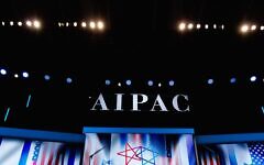 A view of the stage at the 2019 AIPAC conference in Washington, D.C. (Cheriss May/NurPhoto via Getty Images)