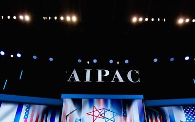 A view of the stage at the 2019 AIPAC conference in Washington, D.C. (Cheriss May/NurPhoto via Getty Images)