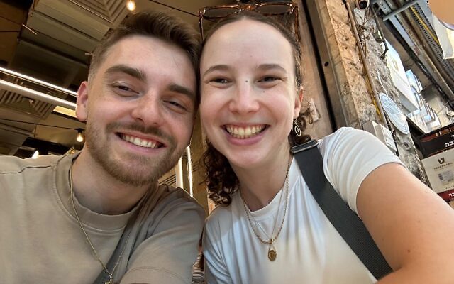 Riley Crow and Yael Karin are Moishe Pod resident hosts. (Photo courtesy of Riley Crow)