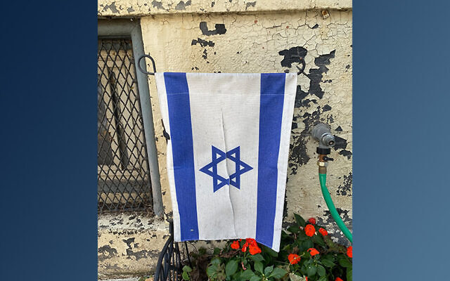 Deena Blumenfeld’s flag was sliced by two people on Sept. 30—the fifth such incident in a little over two years. (Photo provided by Deena Blumenfeld)