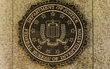 The FBI emblem on the J. Edgar Hoover FBI Building in downtown Washington, D.C. (iStock)