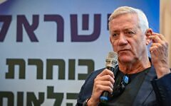 Blue and White party chairman Benny Gantz attends an agriculture conference ahead of the upcoming general elections in Herzliya, Sept. 12, 2026. (Photo by Avshalom Sassoni/Flash90)