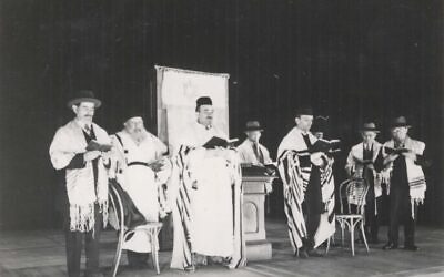Photograph of religious services held by the First Podolier Independent Society on the occasion of the opening of the auditorium of the Irene Kaufmann Settlement House, c. 1928.  (Photo courtesy of the Rauh Jewish Archives)