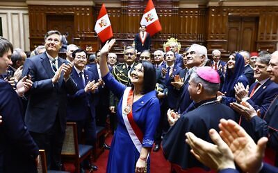 Presidential inauguration of Keiko Fujimori (Public domain photo via Wikimedia)