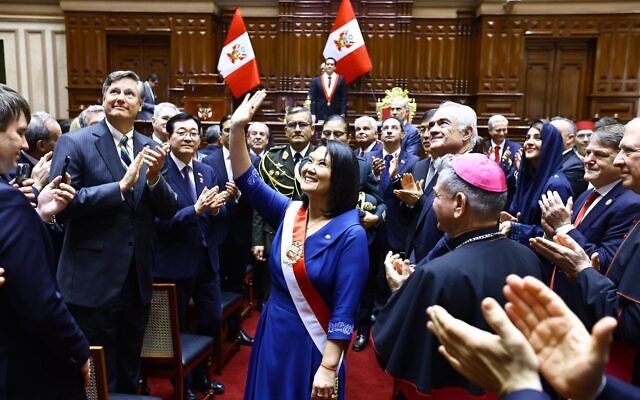 Presidential inauguration of Keiko Fujimori (Public domain photo via Wikimedia)