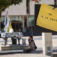 Hostage Square in Tel Aviv, October 04, 2026. (Photo by Miriam Alster/FLASH90)