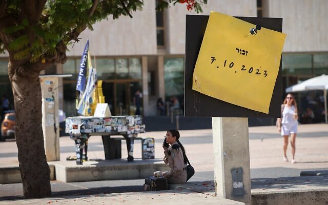 Hostage Square in Tel Aviv, October 04, 2026. (Photo by Miriam Alster/FLASH90)