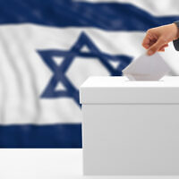Voter on an waiving Israel flag background. 3d illustration (Image by Rawf8 via iStock)