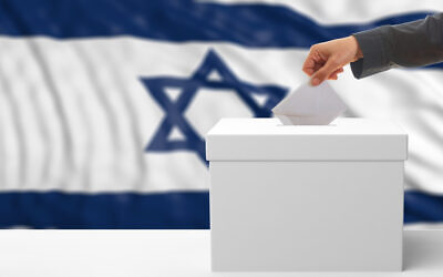 Voter on an waiving Israel flag background. 3d illustration (Image by Rawf8 via iStock)
