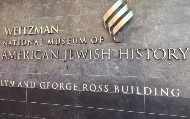 Weitzman National Museum of American Jewish History in Philadelphia. (Photo by Carin M. Smilk)