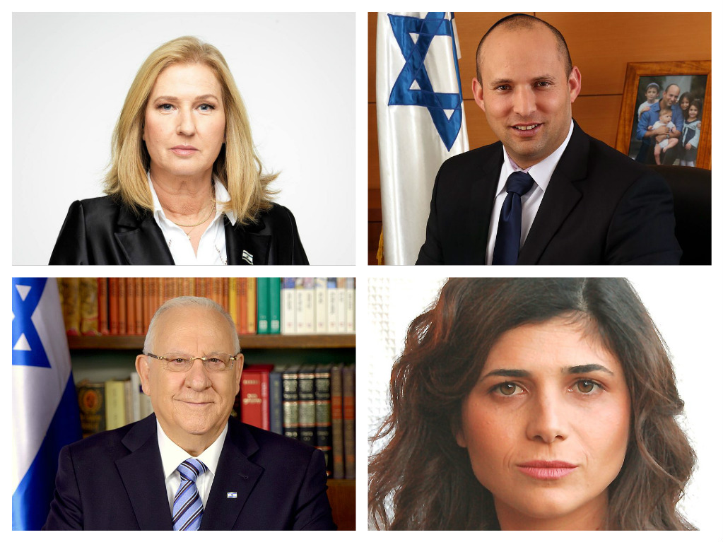 Activist Posts Private Numbers Of Israeli President And Cabinet